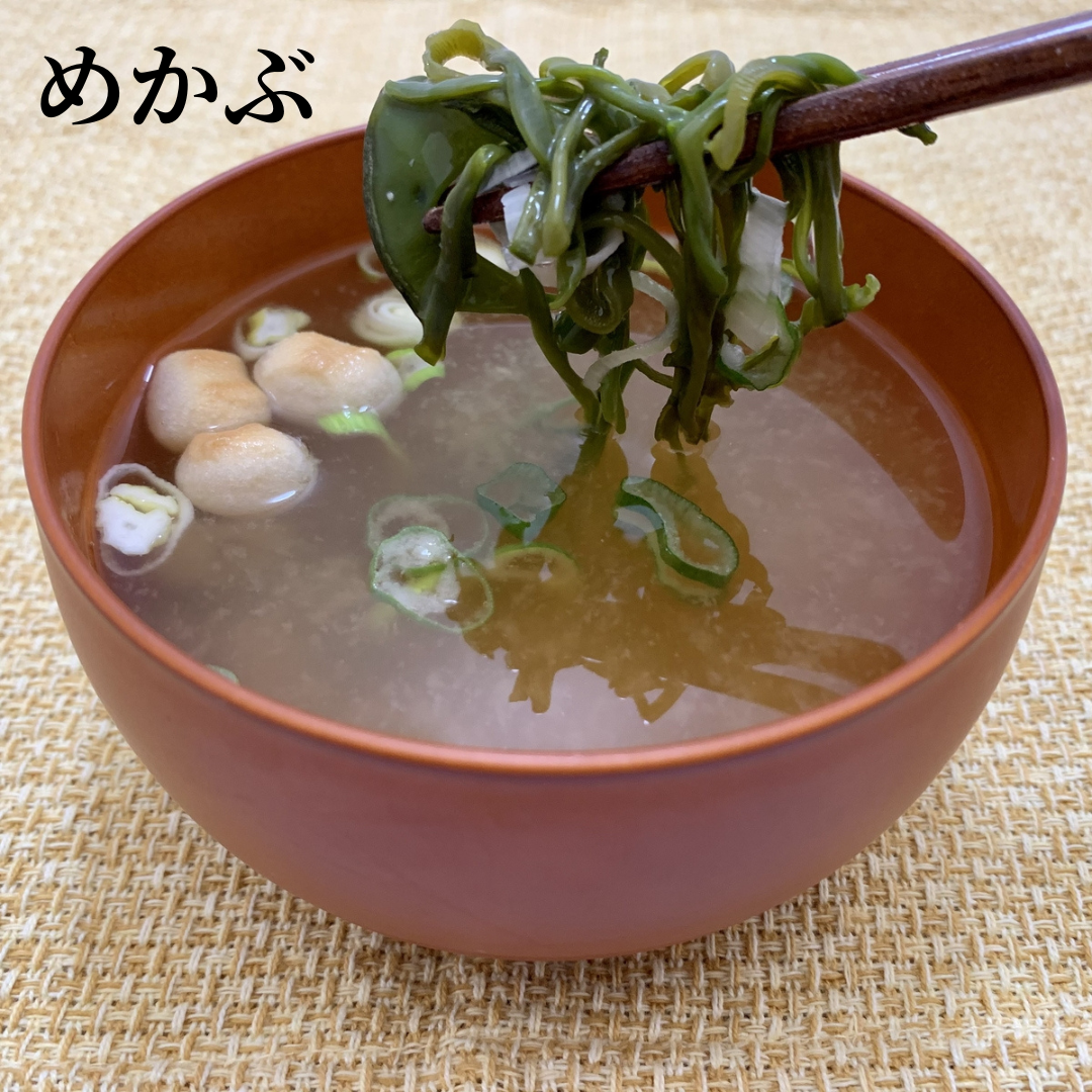 MISO SOUP-10食セット-【農林水産大臣賞受賞】 | 三陸わかめ屋ムラカミ